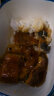 海皇湾鳗鱼 加热即食日式   好吃鳗鱼海鲜料理寿司 拍4条99】蒲烧鳗鱼250g/条 实拍图
