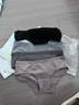 Christies女士内裤女士全棉纯棉10A抗菌低腰运动无痕透气女生学生内裤头4条 实拍图