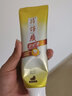 片仔癀牙口清牙膏健康护龈 家庭装清新口气改善异味减少牙菌斑 新包装 菁萃薄荷150g *三支 实拍图