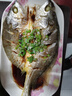 三都港调味醇香黄鱼鲞冷冻新鲜海鱼宁德黄花鱼生鲜鱼类烹饪烧烤夜宵食材 调味黄花鱼280g*4条 实拍图