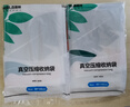 【全网爆款】真空压缩收纳袋衣服被子家用棉被衣物整理专用加厚袋 【老客回购无泵款】2特大2中2小 升级加厚/无异味/重复使用 实拍图