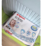 贝亲（Pigeon）婴儿湿纸巾 儿童湿巾 柔湿巾 婴童适用 成人可用100片*6包 PL347 晒单实拍图