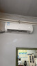 海信（Hisense）1.5匹 速冷热 新一级能效变频冷暖 高温自清洁APP远程遥控壁挂式卧室空调挂机KFR-34GW/E270-X1 晒单实拍图
