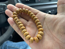 龍隐【精品】陈籽星月菩提子手串手链佛珠念珠送男女友礼物 素款【京仓速发】 约 9mm*13mm 实拍图