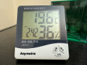 美德时电子温湿度计室内温度计婴儿房办公室家用温度计室温计JR912 晒单实拍图