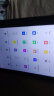 华京方MatePro骁龙888Gen2平板电脑二合一16G+1TB学习机全面屏iPad5G插卡全网通游戏娱乐 16G运行1TB丨骁龙芯片丨八仓速发+分期免费 标准版Pad双频5G全网通+原装皮套蓝牙键 实拍图