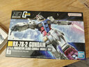 万代（BANDAI）高达 Gundam 敢达拼装模型 HG 版 拼插玩具  1/144系列 HGUC191 新生元祖 实拍图