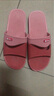 回力拖鞋女夏外穿时尚外出厚底耐磨浴室洗澡防滑居家夏季凉拖鞋女士 豆沙红 39 【适合38码的脚穿】 实拍图