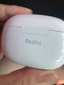 小米（MI）Redmi Buds 5 Pro【政府补贴】真无线降噪耳机 入耳式 适用于安卓苹果手机 晴雪白 实拍图