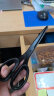 得力(deli)175mm人机造型剪刀 黑刃防锈 家用生活剪子 学生剪纸刀 办公用品 黑77790 晒单实拍图