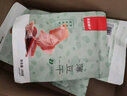 良品铺子红枣零食枣特产坚果果干休闲零食 【任选专区】黑糖阿胶蜜枣120g , 实拍图