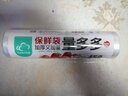 云蕾保鲜袋平口家用厨房冰箱厚实保鲜袋大号一次性食品袋 量多多35*25cm中号1卷450只 实拍图
