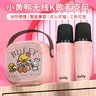 B.Duck话筒音响一体麦克风k歌音箱六一儿童节礼物玩具带声卡无线蓝牙男女孩生日礼盒ktv音响套装KM-20粉 实拍图