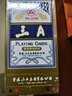 三A掼蛋专用扑克牌AAA卡牌桌游蓝芯防窥高质量扑克牌蓝色60副装2208 实拍图