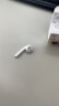 Apple/苹果 AirPods (第二代) 配充电盒 苹果耳机 蓝牙耳机 无线耳机 适用iPhone/iPad/Apple Watch/Mac 实拍图