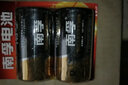 南孚电池大号 1号 一号碱性LR20大码D型干电池1.5V天燃气灶电热水器煤气灶炉液化气天然气手电筒车位锁 1号/大号--10粒 实拍图