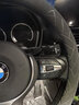 毅迅翻毛冬季汽车方向盘套毛绒保护套吸汗防滑保暖四季车载用品圆把套 宝马X1 X3 X5 五系三系七系325li 实拍图