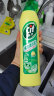 晶杰Cif  联合利华 柠檬香强力清洁乳清洁膏 厨房油污清洁剂725g 实拍图