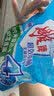雕牌洗衣粉 超效加酶 茉莉清香 强效去渍 去污 家用宿舍洗衣服 【茉莉清香】洗衣粉 508g*2袋 实拍图