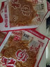 柏杨豆干湖北恩施利川特产白杨康美散装即食零食小包装豆腐干网红美食 各10包，共30包 实拍图