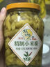 坛坛乡调味料 精制小米椒 泡椒凤爪调料 下饭菜拌饭拌面酱 辣椒酱 415g 实拍图