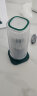 摩飞电器（Morphyrichards）榨汁机 便携式榨汁杯 网红无线充电果汁机 料理机迷你随行杯 MR9800 翡冷绿 实拍图