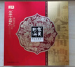 华美双黄莲蓉月饼礼盒经典广式中秋节礼品十全福礼1020g企业团购送礼 实拍图