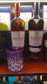 Riedel醴铎进口威士忌酒杯洋酒杯彩色水晶玻璃杯单只 蓝紫色 晒单实拍图