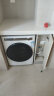 美的（Midea）滚筒洗衣机全自动 AIR系列 MD100AIR1PLUS 洗烘一体机 焕活精粹洗 智能投放 低温烘 10公斤超薄 晒单实拍图