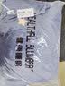 南极人（Nanjiren） 牛奶绒床单单件冬季加厚加绒毛毯宿舍单人1.5米珊瑚绒法兰绒被单 HYN-星空之鹿【可铺可盖 两用床单】 200cm*230cm 【加厚牛奶绒单件床单】 实拍图
