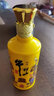 牛栏山二锅头北京百年牛栏山白酒小黄龙浓香型纯粮特酿15喜酒中秋送礼盒 42度 500mL 1瓶 单瓶装 实拍图
