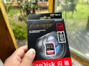 闪迪（SanDisk）128GB V60 SD存储卡U3 C10 6K高速相机内存卡  读速280MB/s 写速100MB/s 高清拍摄 畅快连拍 晒单实拍图