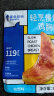 鲨鱼菲特 2000g鸡胸肉即食低脂高蛋白肉脯健身餐代餐健康轻食共20袋 晒单实拍图