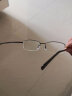 乐申近视眼镜框男商务半框纯钛防蓝光辐射护目眼睛架女配眼镜有度数变色平光护眼镜片 9071-雅黑（经典款） 配1.60超薄镜片（适合0-600度） 实拍图