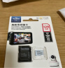 闪迪（SanDisk）128GB TF（MicroSD）存储卡 行车记录仪&安防监控专用内存卡 高度耐用 家庭监控 读速100MB/S 实拍图