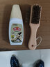 金鷄（GOLDEN ROOSTER）皮鞋油 家用皮革皮具护理油鞋靴补色滋养防霉保养油 自然色液体鞋油75g 2个 实拍图