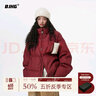 BJHG王栎鑫同款不计后果贴贴羽绒服冬季男生潮牌美式外套宽松防寒服女 莎酱红 L （150-170斤） 实拍图