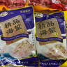 吕洞宾海蜇头开袋即食凉拌海蜇皮海蜇丝特级南通启东渔阳港野生海蜇礼盒 四款各两包组合200g*8包 实拍图