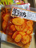 里奈の零食 卤味土豆片软糯解馋素食零食开袋即食小吃网红休闲食品400g 实拍图