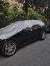 齐选汽车半罩自动车衣小轿车SUV防晒遮阳降温套前挡新车上车内通用品 【大型SUV】总长5.4*宽2.3米 实拍图