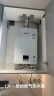 林内（Rinnai）16GT11/GS41燃气热水器家用恒温天然气全新强排PB4 16L 16GT11 天然气 晒单实拍图