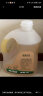 亚麻公社内蒙古亚麻籽油5L 0反式脂肪物理冷榨一级胡麻油 可炒菜食用油 晒单实拍图