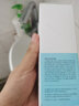 宫中秘策（GOONGBE）肤律倍贝舒缓保湿精华150ml 秋冬补水修护 新生儿精华 韩国进口 实拍图