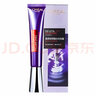 欧莱雅（LOREAL） 紫熨斗眼霜 玻色因全脸淡纹女玻色因淡化去眼纹30ml 紫熨斗眼霜30ml 实拍图