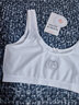 活力四射（hzasz）儿童运动内衣发育期8-12岁女童初期小学生抹胸中大童少女文胸背心 901白色【单件装】 85A(参考体重95-110斤) 实拍图