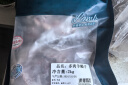 恒都国产原切多肉羊蝎子 1kg*2 袋 冷冻 火锅食材 炖煮佳品 带肉率55% 实拍图