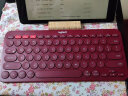 罗技（Logitech） 无线蓝牙键盘K380多设备轻薄蓝牙鹅卵石鼠标键盘便携小巧手机平板通用 K380 红色 实拍图