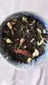 东方大师 川派茉莉飘雪 茉莉花茶特级浓香型茶叶新茶四川花茶罐装茶叶 【口粮好茶】茉莉飘雪250g 实拍图