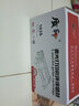 质印适用三星MLT-D103L硒鼓SCX4728HN墨盒FD打印机4705ND粉盒4729H墨粉fw MLT-D103L硒鼓 实拍图