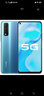 vivo Y51s 5G手机4500mAh大电池双引擎闪充4800万 二手手机 99新成色 碧海蓝 8 128GB 实拍图